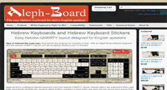 Desktop Screenshot of alephboard.com